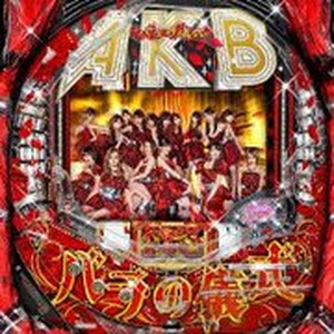 Crakb48